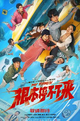 jizz18中国